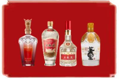 长治黎城县烟酒回收国内名酒.jpg