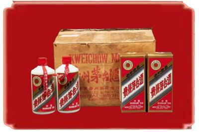 长治黎城县烟酒回收老茅台酒.jpg