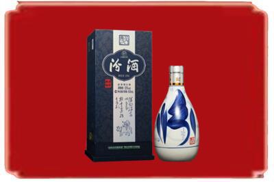 长治黎城县烟酒回收汾酒.jpg