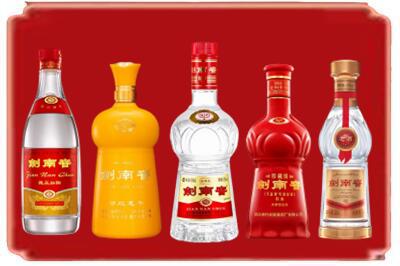 长治黎城县烟酒回收各种剑南春.jpg