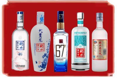 长治黎城县烟酒回收衡水老白干.jpg