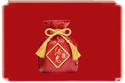 长治黎城县烟酒回收酒鬼酒.jpg